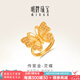 明牌珠寶七夕禮物  足金古法黃金靈蝶鏤空蝴蝶戒指AFM0271工費(fèi)800 足金戒指 約10.67克
