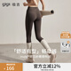 gigt極吉【暢動(dòng)褲】瑜伽褲女裸感收腹提臀外穿鯊魚(yú)褲修飾腿型健身褲 【暢動(dòng)褲2.0】卡其棕-舒適有型 M 【建議110-125斤】