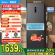 美的（Midea）283冰箱三開(kāi)門(mén)風(fēng)冷無(wú)霜變頻一級能效省電輕音雙凈味保鮮宿舍租房家用冰箱【國家補貼】 MR-283WTPZE 炭灰-月夜