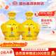 國臺酒 好禮經(jīng)典版 1.5L 三斤壇子 醬香型白酒 收藏自飲 53度 1500mL 2壇 整箱