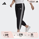 adidas時(shí)尚舒適三條紋束腳九分褲女裝阿迪達(dá)斯官方輕運(yùn)動(dòng)GM5559 黑色/白 L