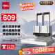 得力38mm會(huì)計(jì)憑證手動(dòng)裝訂機(jī)380頁(yè)財(cái)務(wù)裝訂機(jī)手動(dòng)打孔裝訂機(jī)辦公檔案鉚管熱熔裝訂機(jī)文件打孔器14652