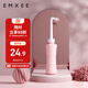 嫚熙（EMXEE）孕產(chǎn)婦女性私處沖洗器肛門(mén)會(huì )陰便攜清洗器嬰兒洗屁屁洗護瓶500ml
