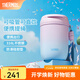 膳魔師保溫杯雙飲吸管杯便攜隨行水杯辦公小巧可愛杯子簡(jiǎn)約情侶水杯TCMX 粉藍(lán)漸變 380ml