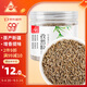 川珍孜然粒160g瓶裝 新疆燒烤料羊肉撒料腌料火鍋配料香辛調(diào)料