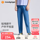 moodytiger兒童褲子防曬拒水夏季男童長(cháng)褲寬松純色百搭女童戶(hù)外休閑運動(dòng)褲 大西洋藍 150 cm