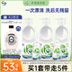 威露士La有氧洗內衣褲專(zhuān)用手洗洗衣液500ml*3+90ml*2組合抑菌除螨去血漬