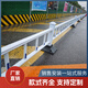 世騰道路護欄市政隔離防護欄中央人行道路圍欄工地停車(chē)場(chǎng)馬路防撞欄桿 藍色