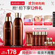 丸美（MARUBI）巧克力絲滑抗皺緊致抗氧護膚品水乳套裝補水保濕淡細紋生日禮物女 【2件套】水+乳