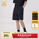 卡賓男裝工裝休閑短褲24夏新款寬松褲子街頭商場(chǎng)同款Y2242128002 煤黑色01 2XL (185) 54
