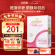 金凱撒女性美容魚油海洋之心 含omega-3白藜蘆醇輔酶q10亮白肌膚抗初老 【美白煥顏】金凱撒美容魚油 60粒