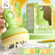 咔巴熊小火箭桌面吸塵器 手持學(xué)生桌面清理神器送電池 超大吸力橡皮屑紙屑吸灰塵清潔 蘋(píng)果小狗