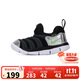 NIKE 耐克嬰童學(xué)步鞋男女童毛毛蟲(chóng)運動(dòng)鞋Dynamo Free兒童一腳蹬休閑鞋