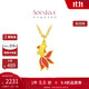 周大福SOINLOVE蜜粉金十里紅妝雙魚(yú)戲珠錦鯉魚(yú)黃金吊墜 VR1307