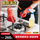 【廚房深度保潔】廚房櫥柜內(nèi)外墻面灶臺(tái)油煙機(jī)表面油污清潔 窗戶玻璃頂棚瓷磚地面深度保潔 餐具櫥柜消毒 廚房深度保潔4小時(shí)