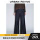 UR2025秋季新款女裝氣質(zhì)復古明線(xiàn)腰帶水洗牛仔長(cháng)褲UWM850220 靛藍 27