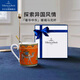 唯寶（Villeroy Boch）奢華中東馬克杯咖啡杯水杯陶瓷杯子禮盒22K金邊杯駱駝呈祥杯300ml