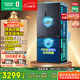 容聲526升雙凈雙系統法式多門(mén)四開(kāi)門(mén)電冰箱家用一級能效風(fēng)冷無(wú)霜節能大容量BCD-526WD1MPA灰國家補貼