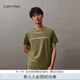 Calvin Klein Jeans夏季男士休閑通勤ck字母印花舒適微彈短袖T恤J321612 L9N-迷迭香綠 XL