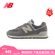 NEW BALANCE NB574官方男鞋女鞋情侶鞋夏季透氣網鞋拼接復古潮流休閑運動鞋 灰色 U574UL2 43 腳長27.5