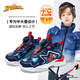 迪士尼（Disney）童鞋冬季男童運動(dòng)鞋兒童休閑鞋小男孩加絨冬鞋DM2710S 藍 27