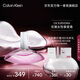 卡爾文克雷恩（Calvin Klein）ck香水 謎情女士淡香水女50ml 生日節(jié)日禮物送女友老婆禮物女