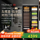 TYLZA雙門(mén)紅酒柜冰吧大容量恒溫柜可嵌入風(fēng)冷無(wú)霜雙溫家用葡萄酒洋酒茶葉冷藏柜別墅商用展示柜TW-418 TW-418左展酒+右冰吧 418L