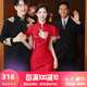 泰勒馬丁紅色新中式旗袍訂婚禮服女2025新款婚紗新娘主紗高檔秀禾服敬酒服 朱韻鳳儀（僅女裝） S