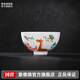 景德鎮(zhèn)官方陶瓷碗高溫白瓷兒童餐具整套碗盤生日禮物碗碟早餐杯禮盒送禮 童安餐具-森羅幻想曲-飯碗-2碗