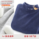 多妙屋男童長(cháng)袖t恤兒童春秋半高領(lǐng)打底衫大童保暖秋衣男孩上衣秋冬童裝 常規款  恐龍  藏藍 10748 150cm