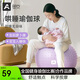 奧義瑜伽球嬰兒大龍球兒童感統訓練防爆孕婦助產(chǎn)健身球按摩哄睡蘿卜蹲