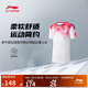 李寧羽毛球系列男女同款比賽上衣AAYV045-2 XL