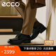 愛(ài)步（ECCO）正裝男鞋 商務(wù)皮鞋男雕花布洛克德比鞋 都市系列550214 黑色 40