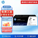 惠普（HP）原裝88a硒鼓cc388a墨盒p1108 p1106 m1136 m126a m126nw m128 cc388ad硒鼓 雙支裝（約3000頁(yè)）