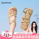 達(dá)芙妮（DAPHNE）涼鞋女夏季2025新款女鞋平底休閑涼拖鞋沙灘鞋羅馬涼鞋女 黃色【松緊帶熱賣款】 36