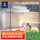 NAVIGARE意大利小帆船蚊帳家用a類(lèi)帳紗防摔回底坐床蚊帳架三開(kāi)門(mén)1.8x2米床