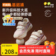 基諾浦學(xué)步鞋春秋季男女透氣機能鞋復古童鞋GY1627粉色140mm