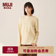 無印良品（MUJI）女式 雙羅紋編織 圓領(lǐng)長袖T恤 上衣打底衫女裝25年秋季 淺黃色 M (160/84A)