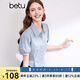百圖betu女裝夏新款襯衫減齡學(xué)院風(fēng)小眾設(shè)計(jì)收腰短袖襯衫2403T45 藍(lán)色 M