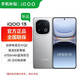 vivo iQOO 13全新未激活 驍龍8至尊版 i愛(ài)酷5G手機（此品無(wú)pro+max） 納多灰 16GB+512GB 標配