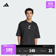 adidas寬松印花純棉上衣圓領(lǐng)短袖T恤男女夏季新款阿迪達斯輕運動(dòng)   黑色   L