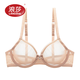 浪莎（LangSha）品牌夏季透明胸罩全透內(nèi)衣女透聚攏防下垂網(wǎng)紗超薄文胸罩套裝乳罩 膚色有鋼圈[禮盒裝] 75B 34