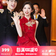 枝己紅色新中式旗袍訂婚禮服2025新款婚紗新娘主紗敬酒服秀禾服婚服 赤金良緣 S