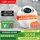 巴慕達(dá)（BALMUDA）智能無(wú)霧加濕器臥室家用辦公室空調(diào)伴侶空氣加濕器無(wú)霧高端恒濕凈化銀離子Rain