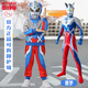 ULTRAMAN奧特曼衣服正版套裝兒童春秋賽羅新款蜘蛛俠女童超人萬(wàn)圣節兩件套 升級款【賽羅】護鏡套裝 130 cm