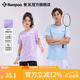 薰風(fēng)（KUMPOO）新款羽毛球服速干短袖男涼感T恤女寬松上衣休閑服透氣熏風(fēng)運(yùn)動(dòng)服 淺藍(lán)色 XL