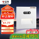 公牛（BULL）開關(guān)插座 G60系列人體感應(yīng)地腳燈86型超薄面板G60D123暮雪白