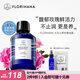 Florihana玫瑰純露爽膚水濕敷補水保濕大馬士革玫瑰水保加利亞純露法國進(jìn) 200ml