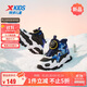 特步（XTEP）童鞋兒童凌峰2.0保暖棉鞋小童加絨運動鞋 黑/深邃藍 32