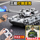 赟婭超大遙控坦克金屬履帶合金軍事遙控車(chē)模型充電可開(kāi)炮玩具男孩禮物 33cm國產(chǎn)主戰坦克99式 終身送水彈 六一兒童節禮物彩盒